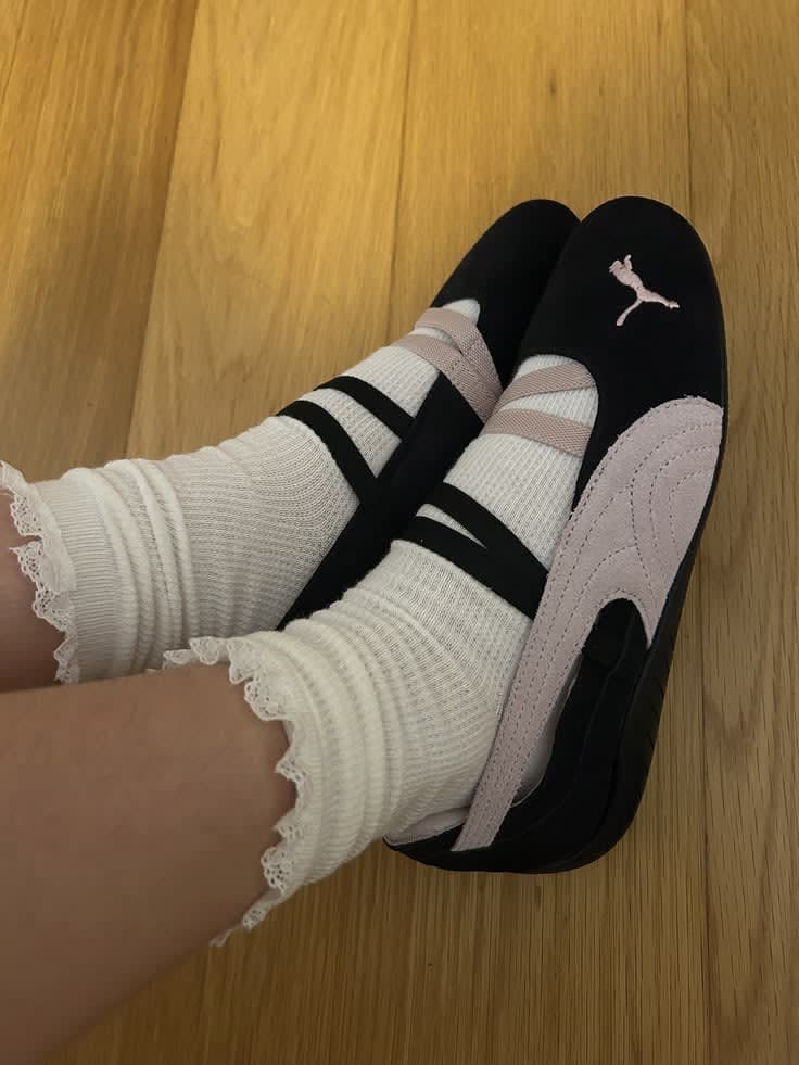 Puma Ballet